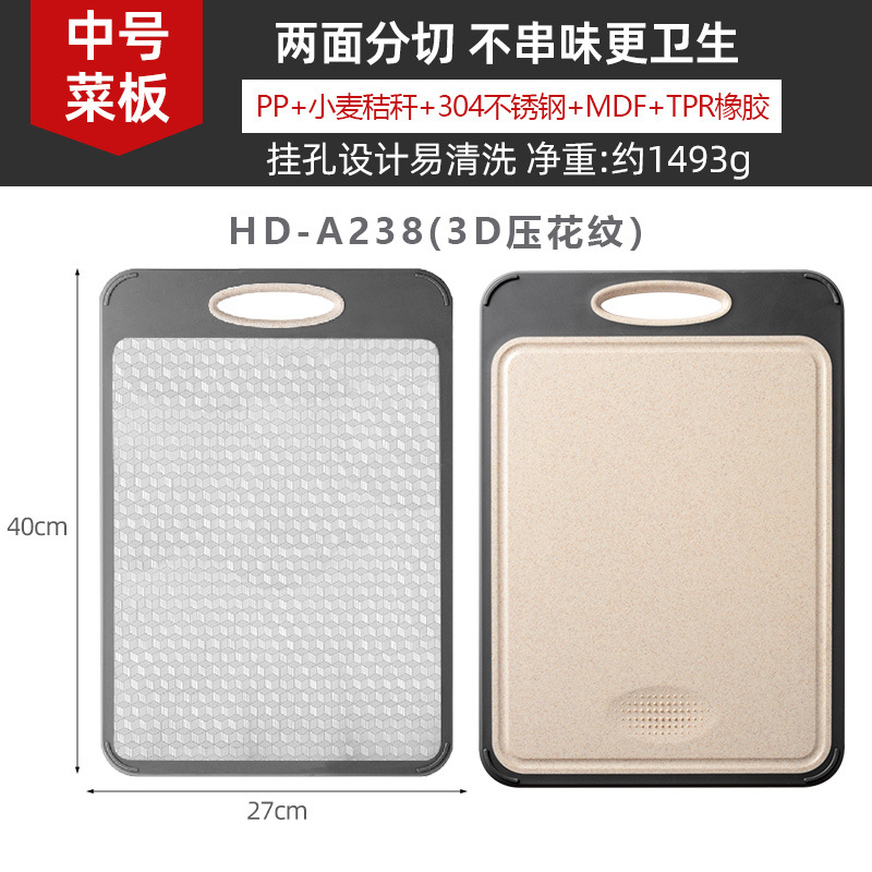 HD-A238D(3D 엠보싱 패턴) 크라프트지 무표 상자 포장