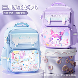 Kulomi Schoolbag Primary School Girls 2024 New 321 Grade Girls' Ridge Protection and Weight Reduction Children's Yugui Dog