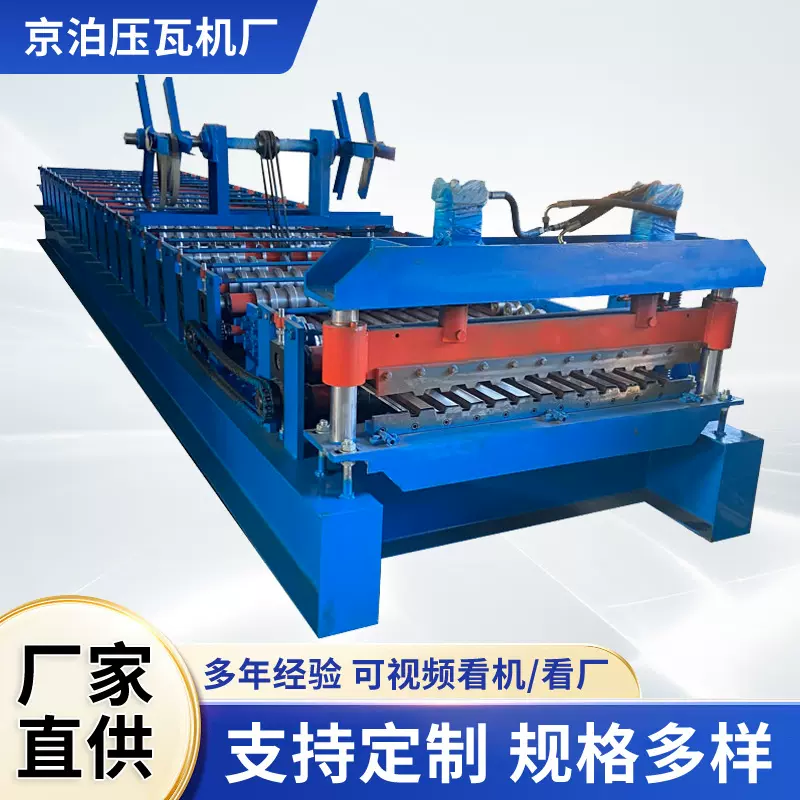 800彩钢压瓦机琉璃瓦冷弯成型机铁皮瓦定制非洲市场定制案例图
