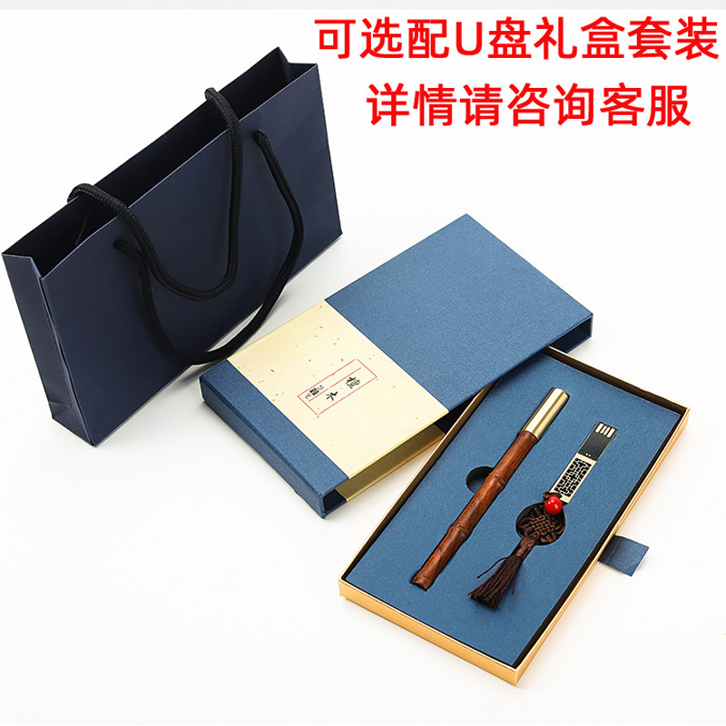 Bamboo wooden brass rollerball pen