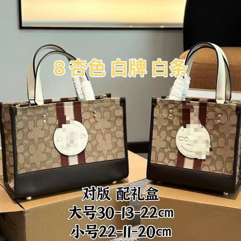 Coach 2025 New Dempsey Canvas Tote Bag Classic Print Handbag Crossbody Shopping Bag Versatile Coach 2025 New Dempsey Canvas Tote Bag Classic Print Handbag Crossbody Shopping Bag Versatile