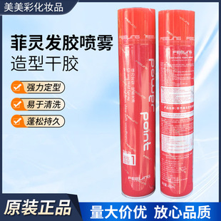 ���`�l�z���͸��z�F�l�z���y���ʊy���͎����z�lϞ�l��