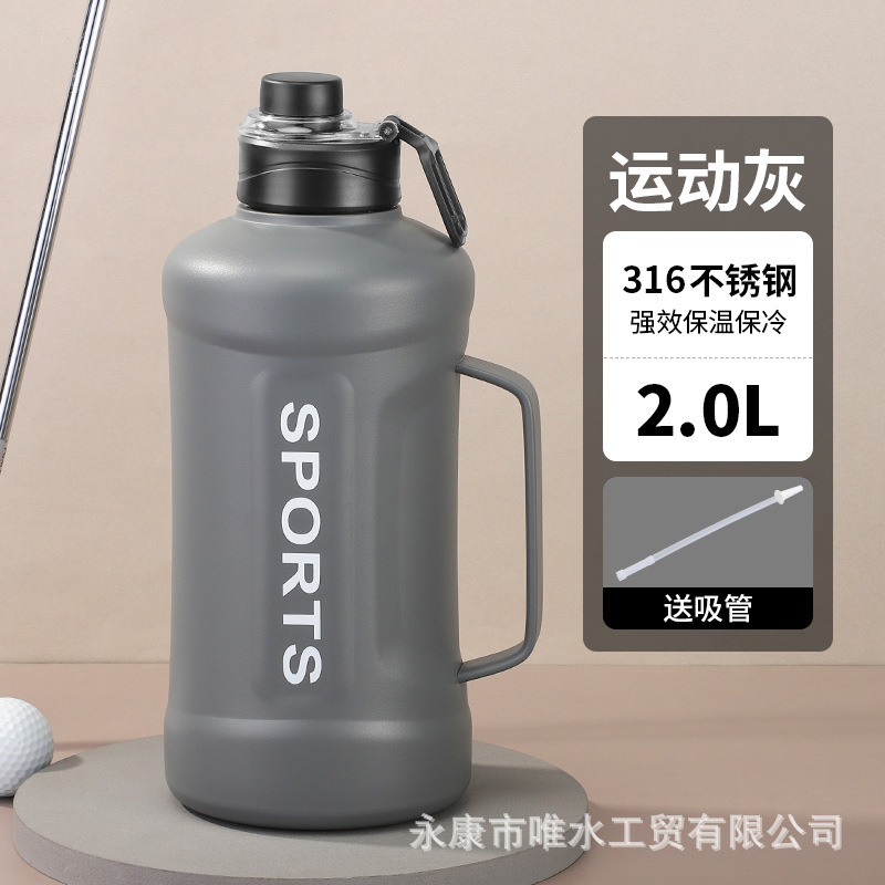 水を愛するクリエイティブな持ち手付きスポーツ保温水筒、アウトドアフィットネス、トレンディでクールな男性向け、携帯用ストロー付き大容量保温水筒|undefined