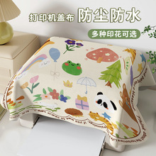 ��ӡ�C�w�����m�ֻ��ռ��܌��ÿ���΢���t�՚�ը��ڻ��w����ͨ