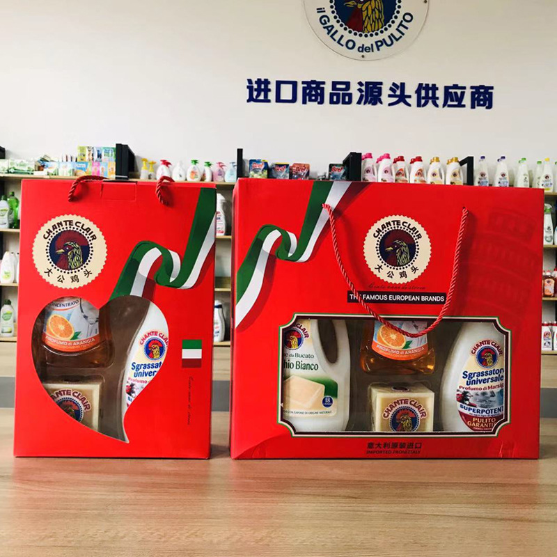 意大利原装进口大公鸡头喷皂洗洁精三件套结婚节日礼盒鸡头套装|ms