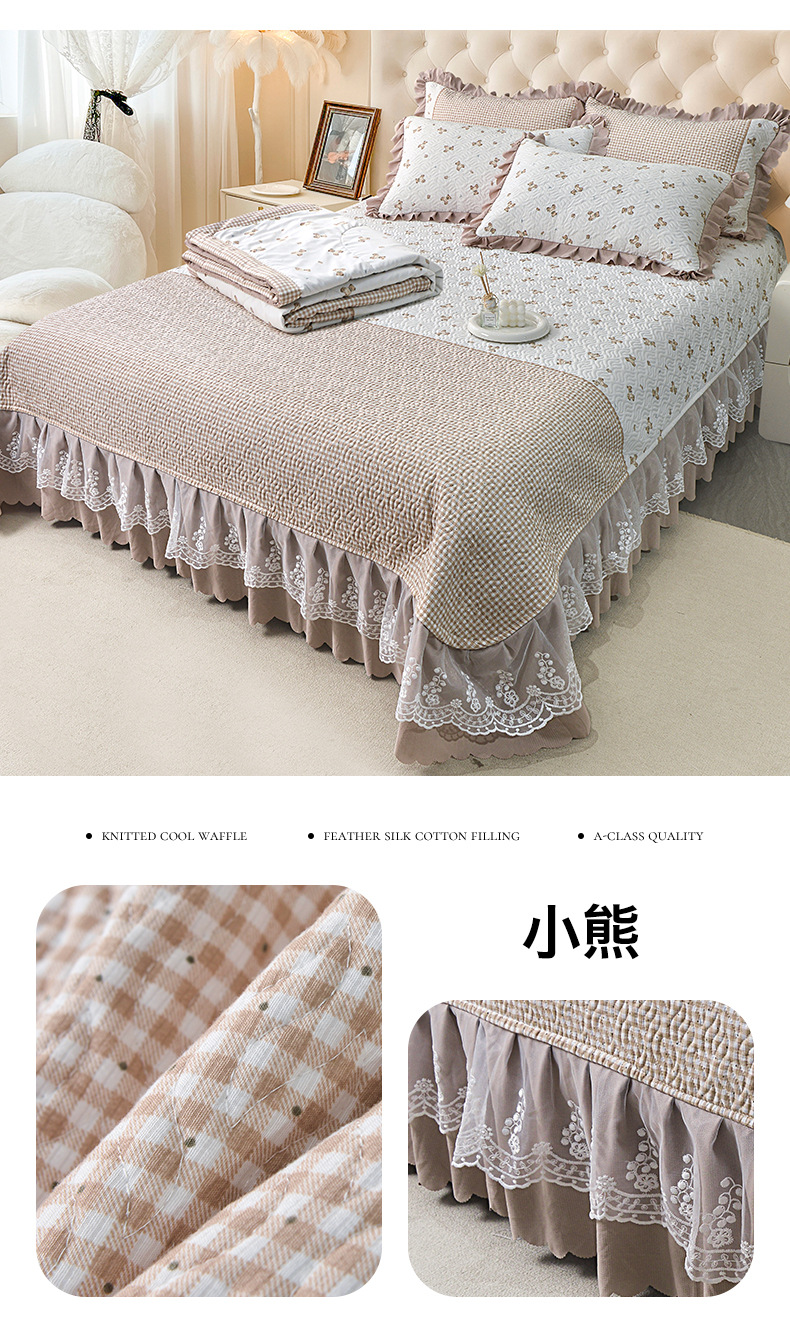 详情图(31).jpg