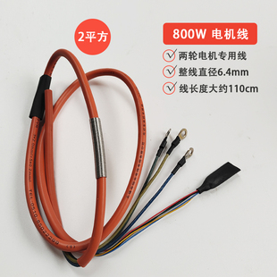 늄�܇ 늙C��350w�͸ߜ�늙C������늙C���ྀ������ 늙C�����