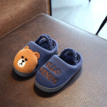 СͯŮͯ����Ь�ɐ���ͯëë�q1-3��ͯ��ů��Ь�к�4�㽭������Ů