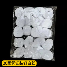 �bӆ����Ӌ�n���ļ�Ʊ���bӆؔ�Ց{�C�bӆ���ְ׾��F�h�Fᘷ�ھ�