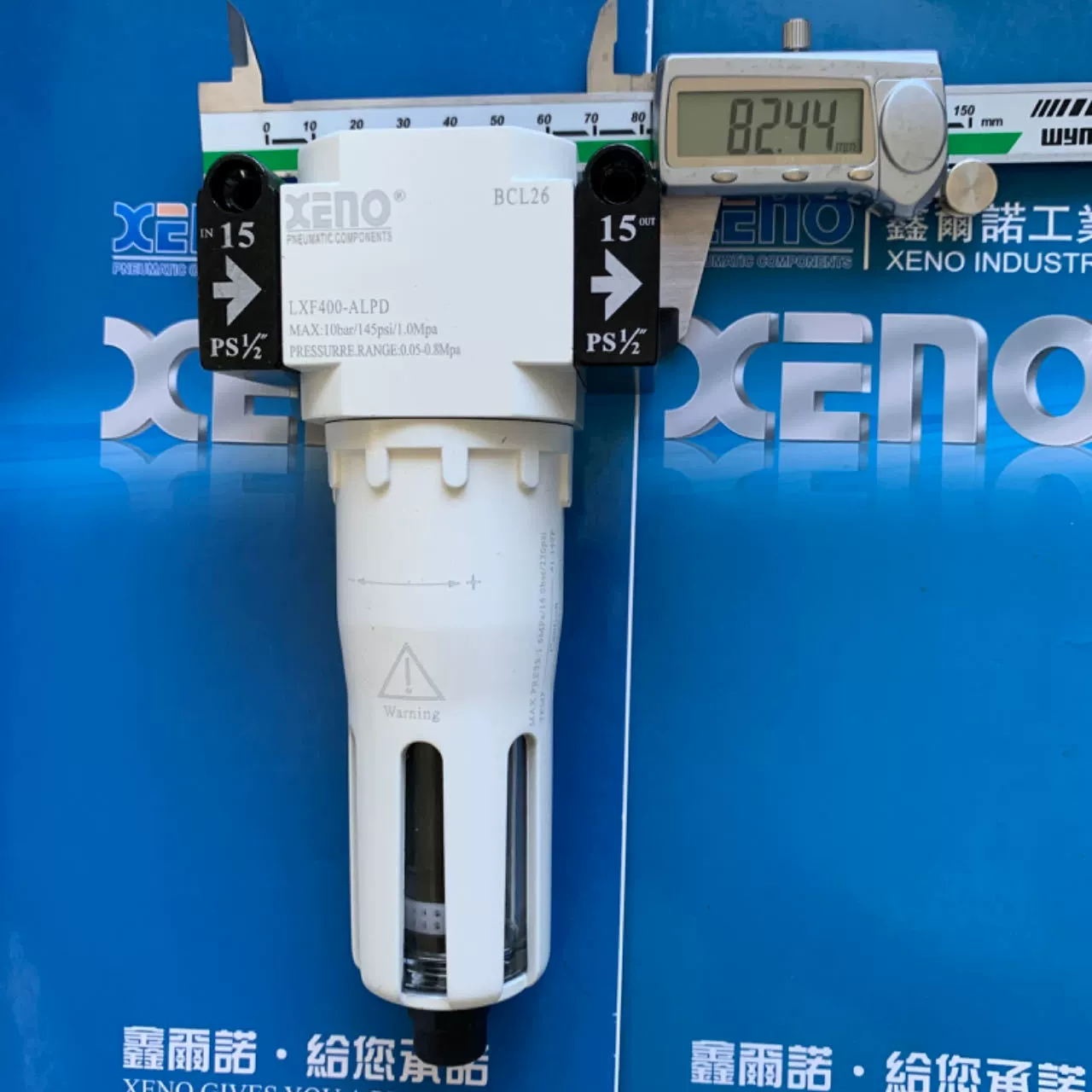 Тайвань XENO фильтр разделения масла и воды LXF400-ALPD полностью автоматический дренаж