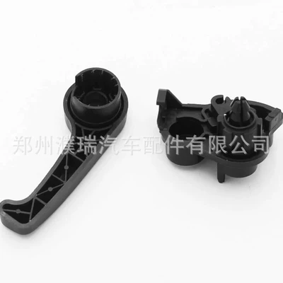 cover switch base wrench – Digər kuzov və aksesuarlar