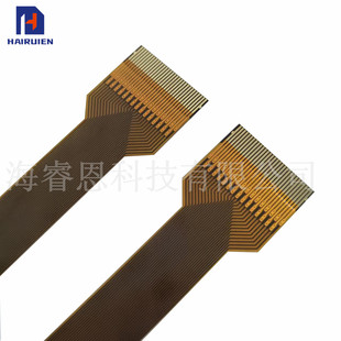 Yellow FPC flexible cable 0.3 to 0.5mm spacing 0.3-31P to 0.5-31P in the same direction length optional