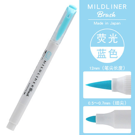 Cebra japonesa WFT8 pluma fluorescente ligera de doble cabeza Etiqueta De estudiante cepillo suave