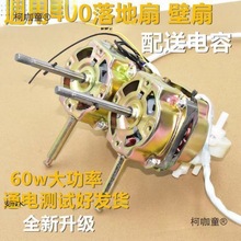 �L�șC�^ͨ���늙C̨��������R�_���������u�^�~늙C�^��̫��