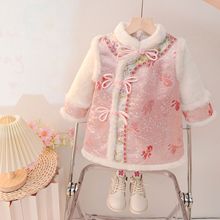 ֱ����؛2025�����A������ȹŮ�����͹żӺ�ȹ�Ӄ�ͯ�Y�����Q���l