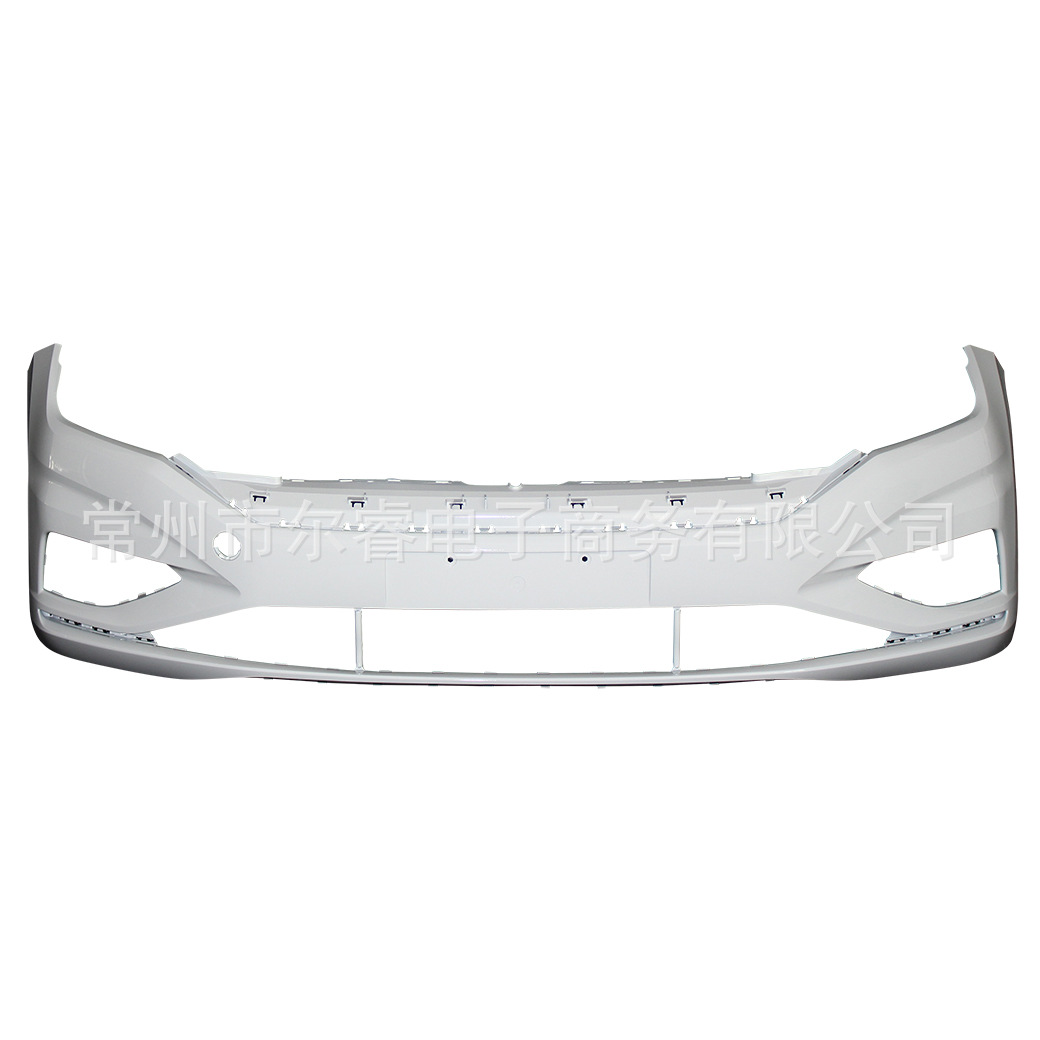 Suitable for Volkswagen Sagitar front bumper 19 20 21 22 models, Sagitar front and rear bumper surround, Sagitar bumper