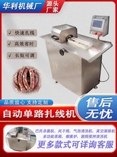 �๦�����c�����C �Ԅӆ�·�����O�� �t�c�����c���b�����C��