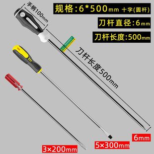 ���L�ݽz�����L���L�ݽz�����F3/4/5/6mm�L���Uʮһ�֎���������