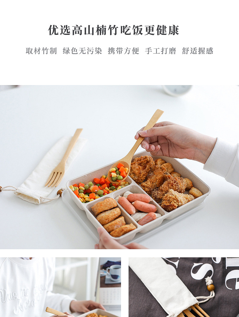 帆布袋餐具套装_04