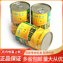���Zʯ�� ��ˮ�S�ҹ��^425g*12��/�����l ���e��ʳƷˮ�����^