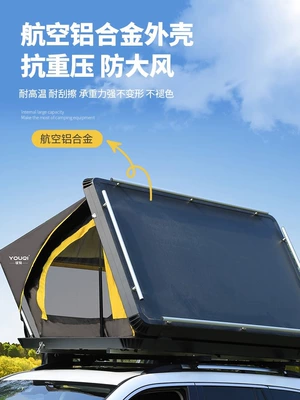 Avtomobil dam çadırları folding waterproof roof tent self-driving