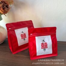 �Է�ϲ�Ǵ���ʽ�Y����ֶY�ضY���b�������cС����Yϲ�����l