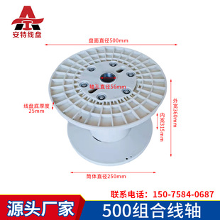 �M�����Ͼ��S500�p�g���C�����D���Ͼ��|����݆��؛���b�������P