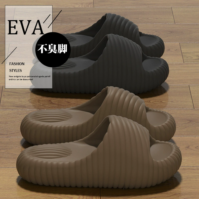 Тапочки женский 2025 летний новый домашний антискользящий в помещении