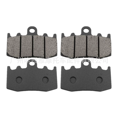 for Bmw R850Rt R1100S: Tormoz supportları