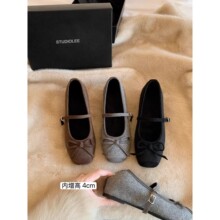 ���ы�studiolee ����4cm~ ���A�^�����Yһ�֎��ӽqë�ج�����Ь