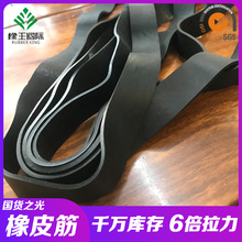 ؛܇����Ƥ�����L600��ɫ��Ҏ����� �͸ߜ����ϻ��ͺ�ţƤ��