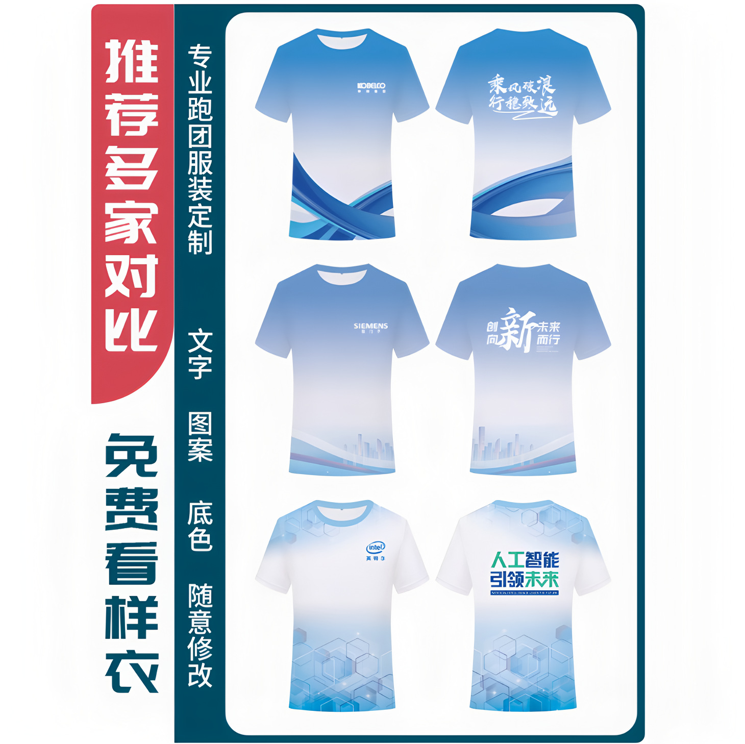 48 라운드넥 작업복 4