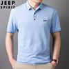 Fashionable summer polo, shirt, colored T-shirt, with short sleeve, 2022 collection, loose fit