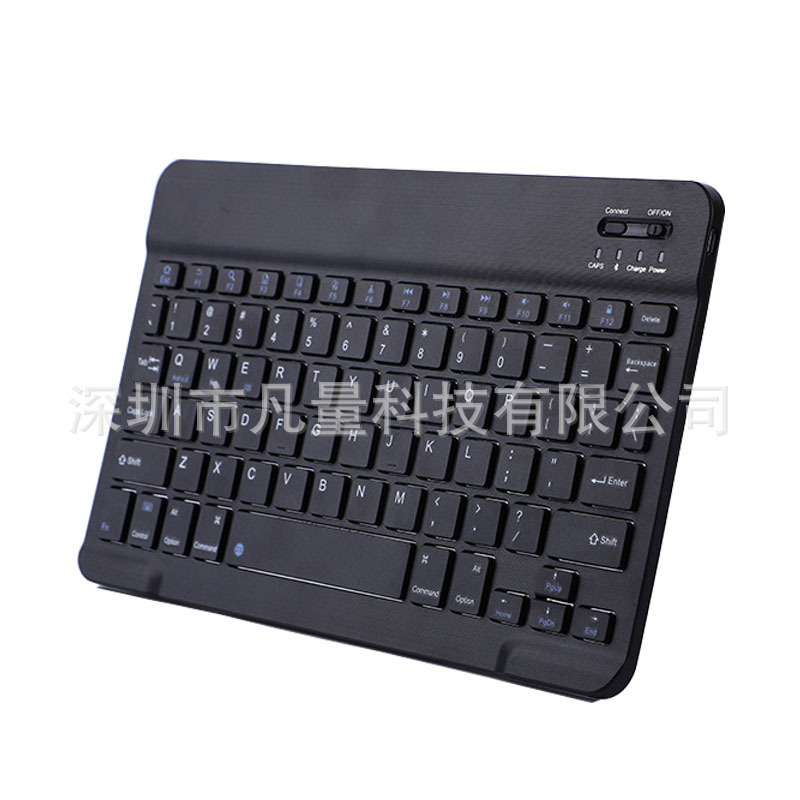(Spot supply) 7 inch 10 inch Bluetooth keyboard wireless mobile phone tablet keyboard set mini keyboard