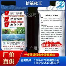 SֱߺƯ׷ˮaBֳȥƯ׷۬F؛l