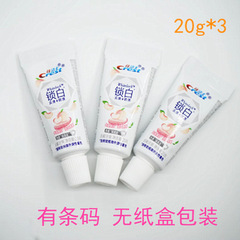 佳潔士鎖白牙膏120g3D炫白白桃櫻花桃花玫瑰清柚白茶香氛商超同款