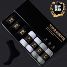 ������޹�����m��ʿ�̄��\���m�H�w���m����͸�⿹����ߏ������m
