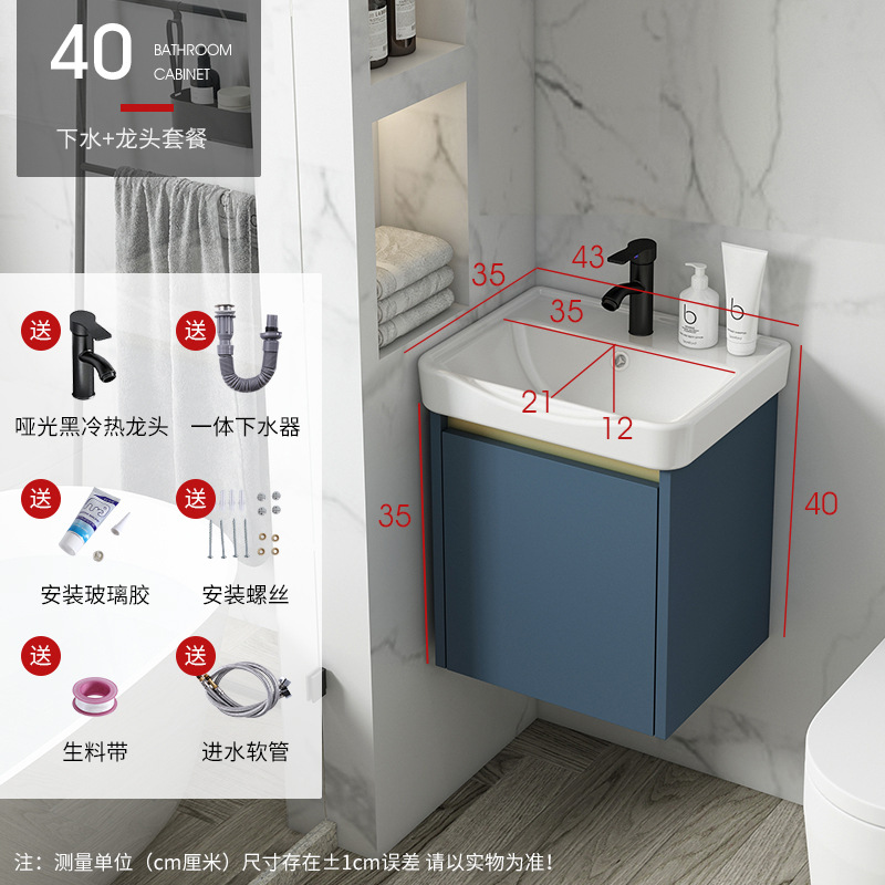 Gabinete colgante de aluminio espacio simple gabinete de baño moderno cuarto de baño Luz de lujo lavabo integrado lavabo de cerámica combinación de gabinete