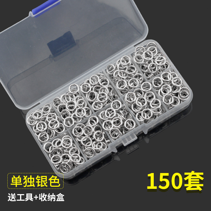 現物カラー中空金属五爪ボタンセット取付工具赤ちゃん服ボタン子母ボタンボタンボタン|undefined