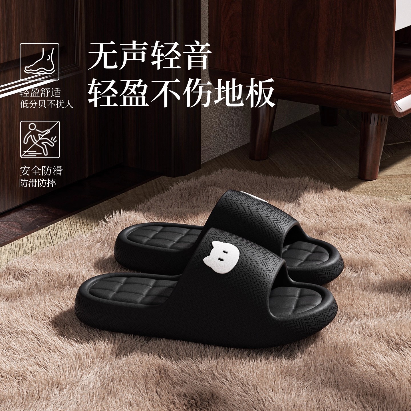 Y33107-ブラック