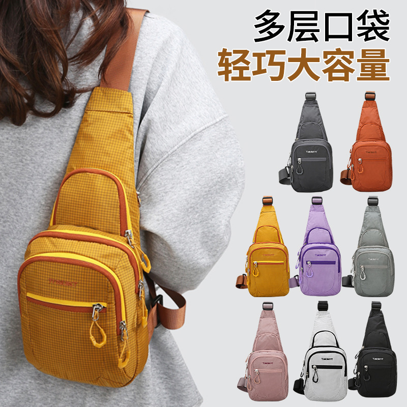 Lightweight and Convenient Chest Bag Couple's Fashionable Casual Sports Crossbody Bag Large Capacity Waterproof Hiking Sports Mountaineering Bag