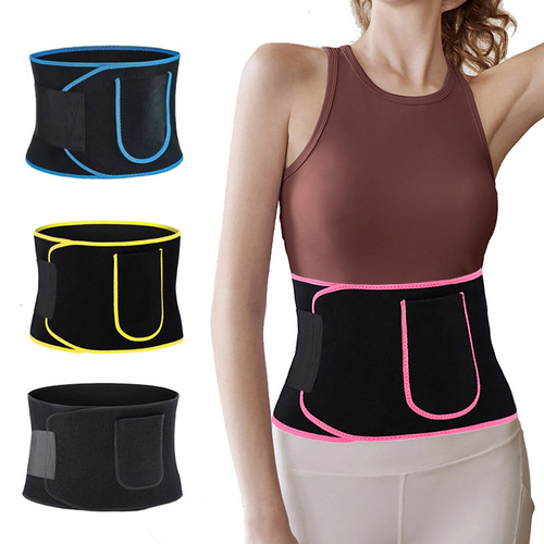 Cross-border Silver Ion Sweating Sports Waist Support Belt Yoga Fat Burning Plastic Belt Tight Abdominal Control Belt