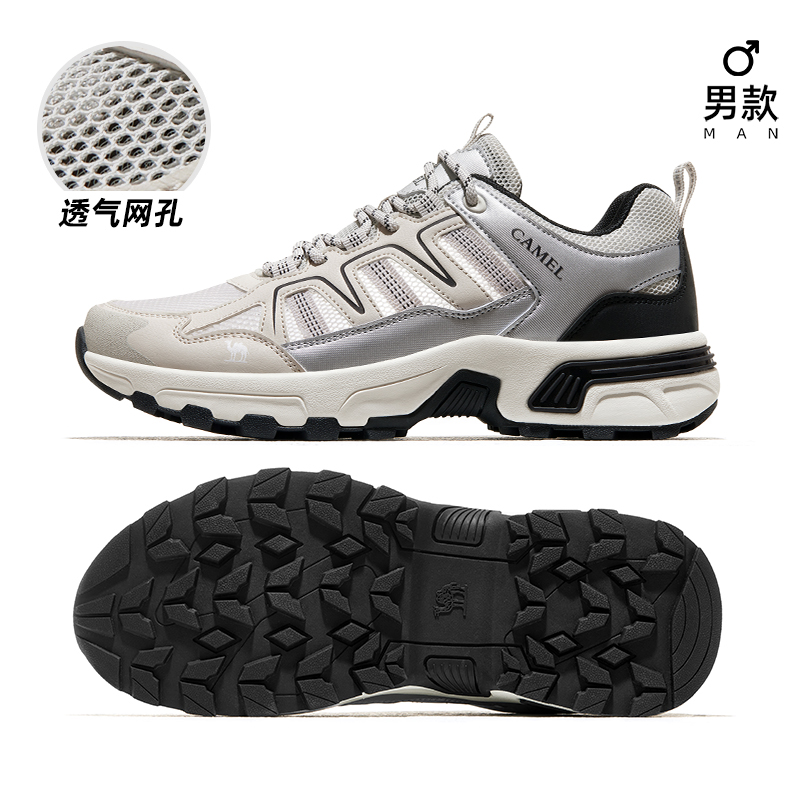 F13A693006S, 실버 그레이, 수컷, 메쉬 버전