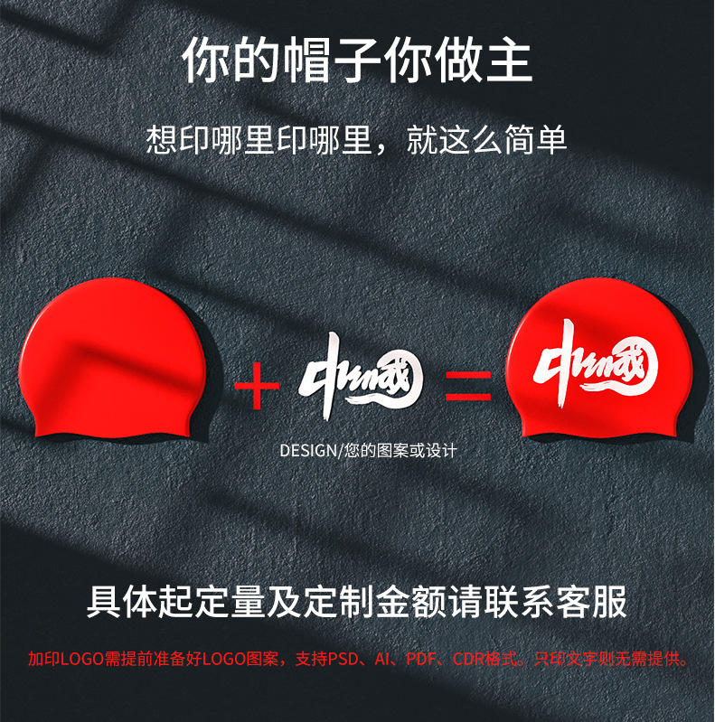 微信图片_20241007195926