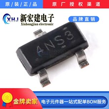 ���ITI/���݃x��  LM4040C10IDBZR   늉���׼оƬ 3000��/�A�P