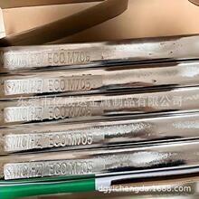 �ձ�ǧס�o�USN99AG3.0�y���a�lM708�a�� �����ֽ�M705�a�l500G