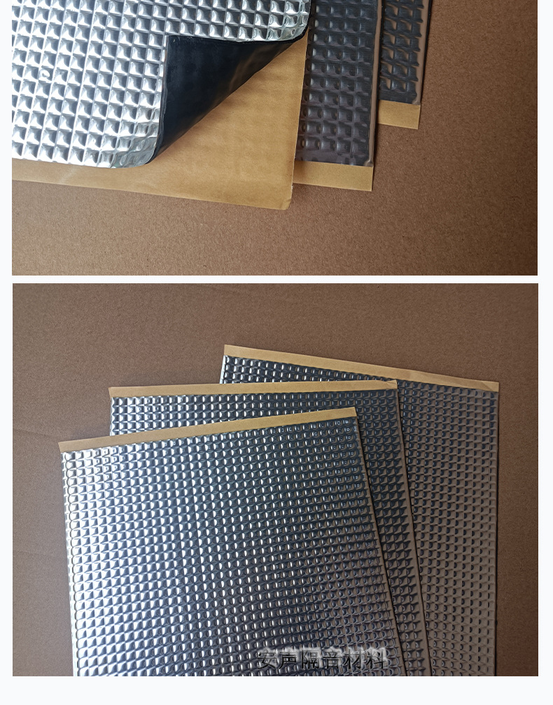 Manufacturer's Car Soundproofing Butyl Rubber Anti-Vibration Plate Silver Aluminum Black Damping Sheet Self-Adhesive Soundproofing Pad Can Be Processed and Customized