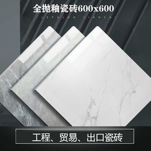 ȫԴɴu600x600͏dҵذuʿ.ɫulr