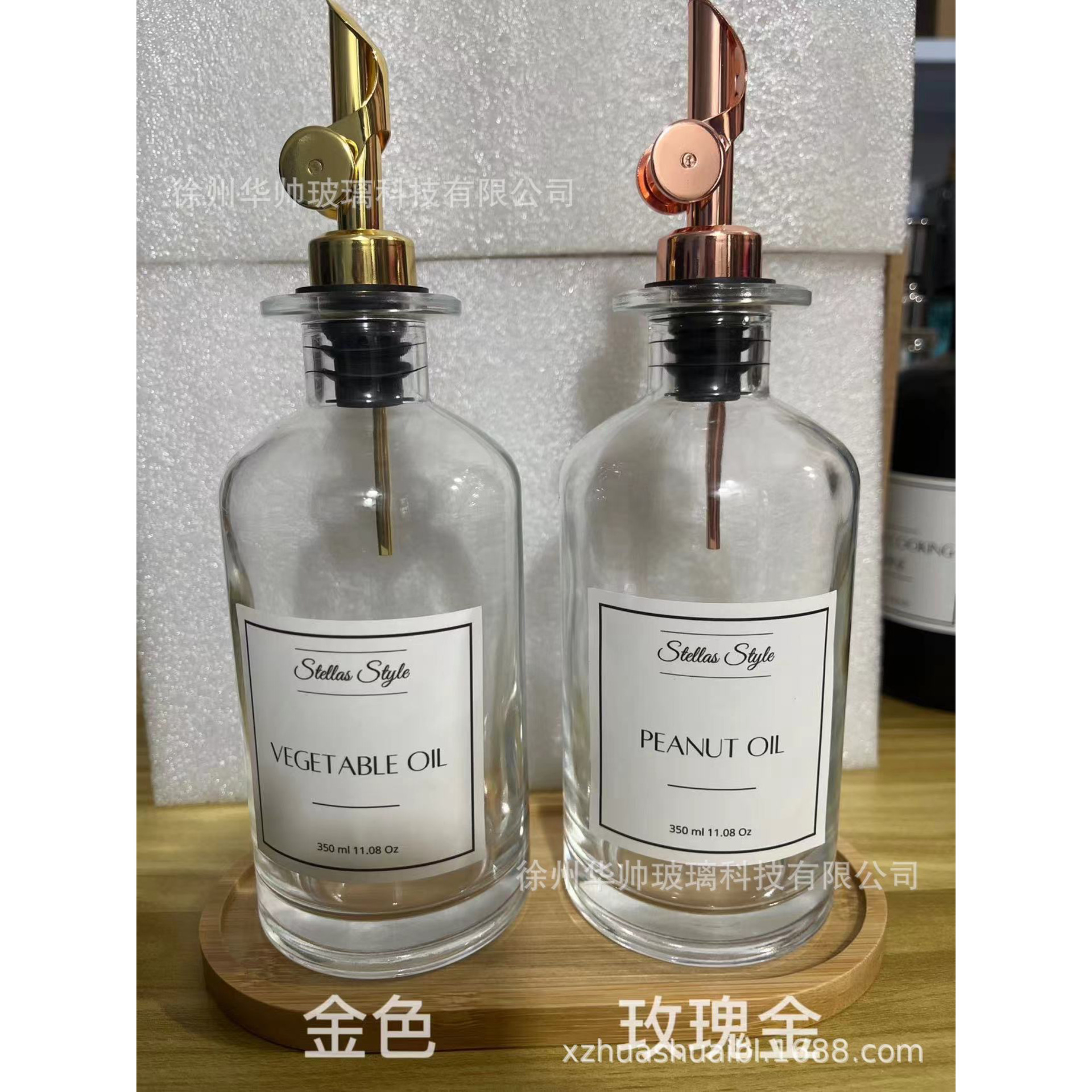 Juego de olla de aceite de caja de avión, olla de aceite de 500ml, dispensador de vinagre de aceite de cocina, olla de aceite de apertura y cierre de control automático del puerto de vertido de metal