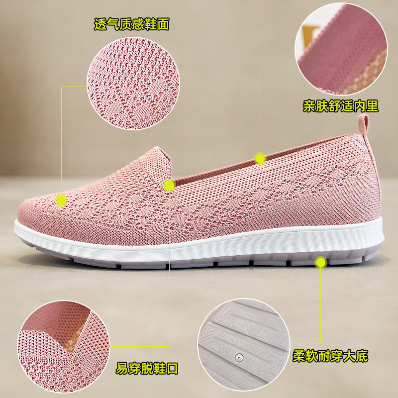 Zapatos mujer 2025 verano nuevo estilo comercio exterior zapatos de mujer viejos zapatos de tela de Beijing zapatos casuales planos transpirables zapatos de madre de suela suave